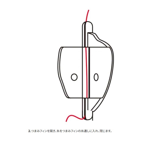 Soare アウトシュート 3.8g